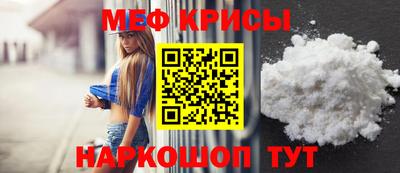 скорость mdpv Кулебаки