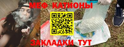 наркотики Кунгур