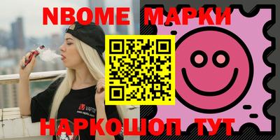 прущая мука Кумертау