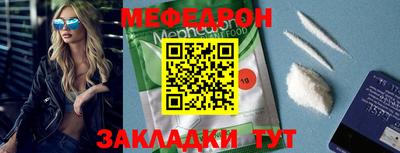 наркотики Кунгур