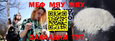 наркотики Кунгур