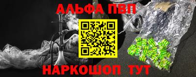 скорость mdpv Кулебаки