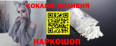 скорость mdpv Кулебаки
