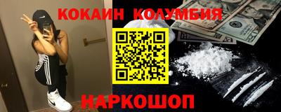 скорость mdpv Кулебаки