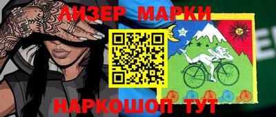 прущая мука Кумертау