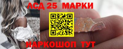 наркотики Кунгур