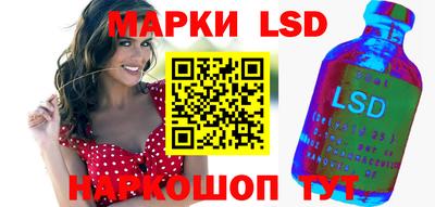 наркотики Кунгур