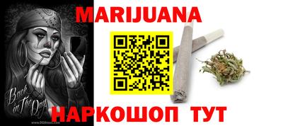 наркотики Кунгур