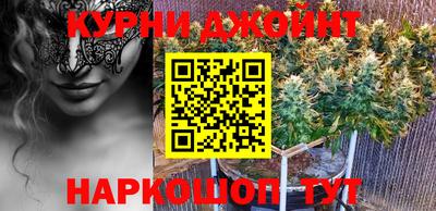 прущая мука Кумертау