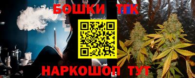 прущая мука Кумертау
