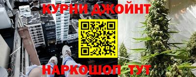 прущая мука Кумертау