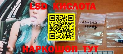 скорость mdpv Кулебаки