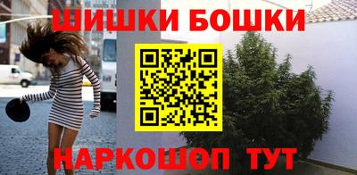 прущая мука Кумертау