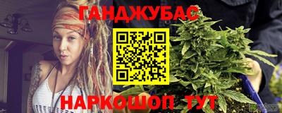 прущая мука Кумертау