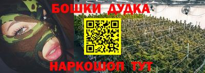 прущая мука Кумертау