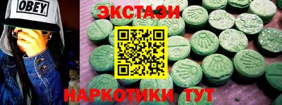 прущая мука Кумертау