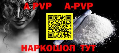 скорость mdpv Кулебаки