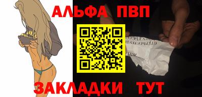 наркотики Кунгур