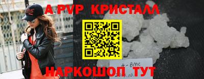 наркотики Кунгур