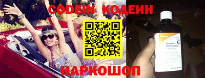 скорость mdpv Кулебаки