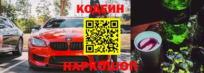 скорость mdpv Кулебаки