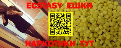 скорость mdpv Кулебаки