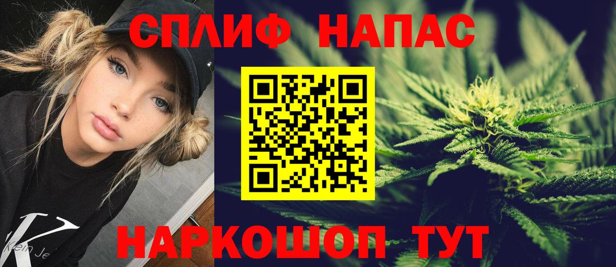 Каннабис ГИДРОПОН  Вход с VPN  Марихуана планчик  Канабис White Widow  Тихвин 